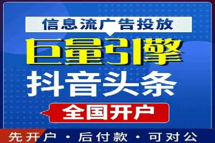 某品牌通过百度广告实现快速增长的案例